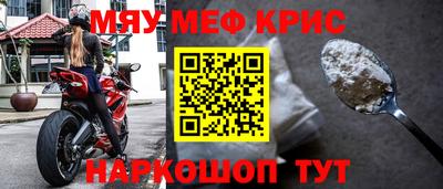 круглые Вязьма
