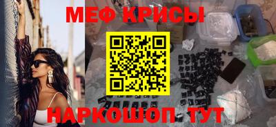 mdma Вязники