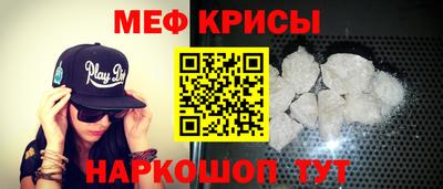 наркотики Владивосток