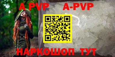mdma Вязники