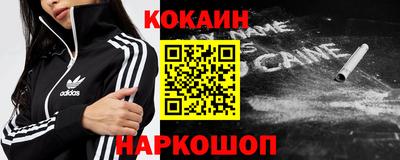 mdma Вязники