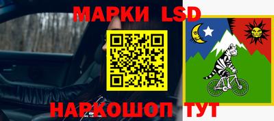 экстази Вышний Волочёк