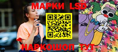 круглые Вязьма