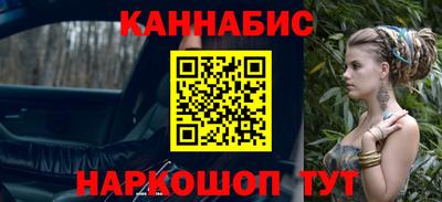 экстази Вышний Волочёк