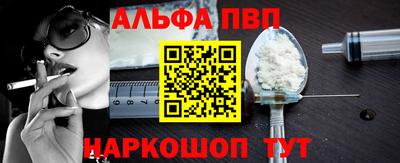 mdma Вязники