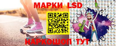 метамфетамин Владикавказ