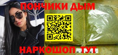 экстази Вышний Волочёк