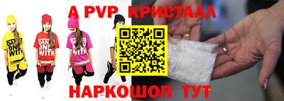 круглые Вязьма