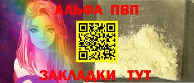 mdma Вязники