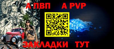 стаф Владимир