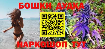 mdma Вязники