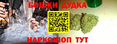 круглые Вязьма