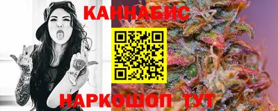 круглые Вязьма