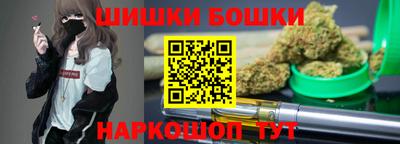 mdma Вязники