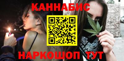 экстази Вышний Волочёк