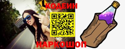 экстази Вышний Волочёк