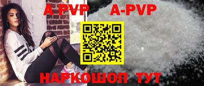 круглые Вязьма