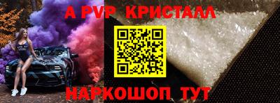 круглые Вязьма