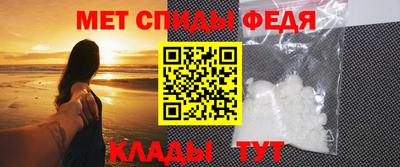 наркотики Владивосток