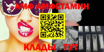 наркотики Владивосток