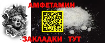 круглые Вязьма