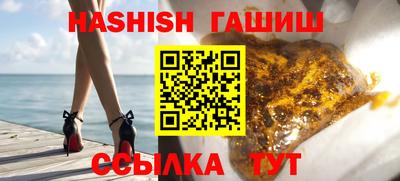 круглые Вязьма