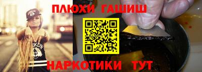 стаф Владимир