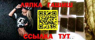 стаф Владимир