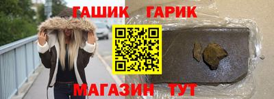 mdma Вязники