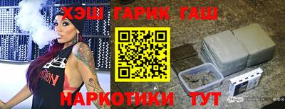 стаф Владимир