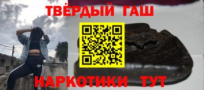 экстази Вышний Волочёк