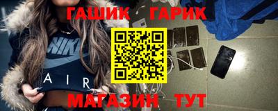 метамфетамин Владикавказ