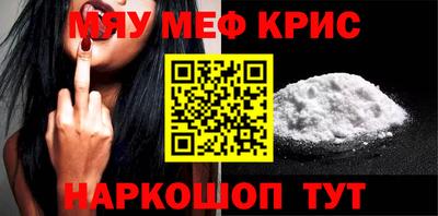 стаф Владимир