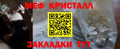 экстази Вышний Волочёк