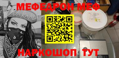 mdma Вязники