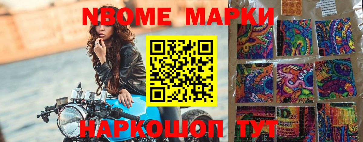 ЛСД экстази кислота  LSD-25 экстази ecstasy  Вход с VPN  Белгород 